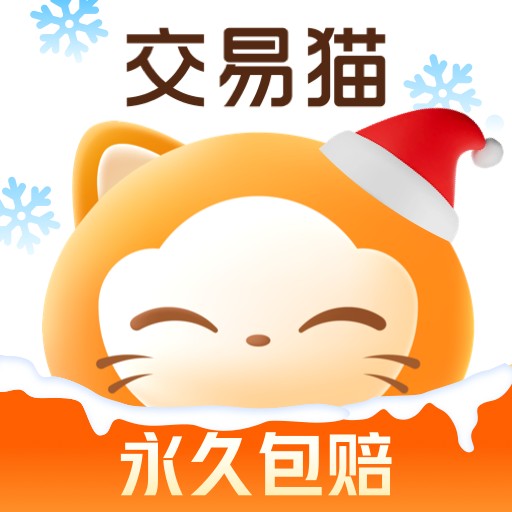鼎盛平台app下载讲解